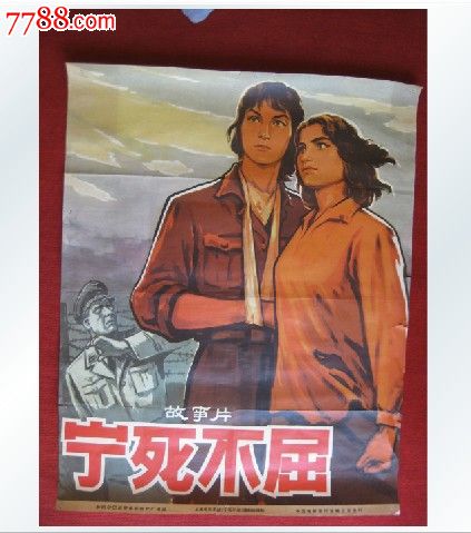 做个假怀俄明州身份证