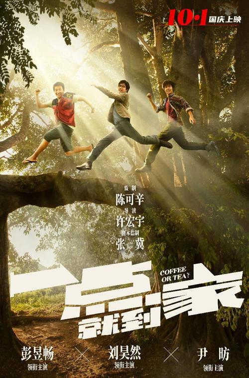 做个精仿卡梅伦大学文凭毕业证