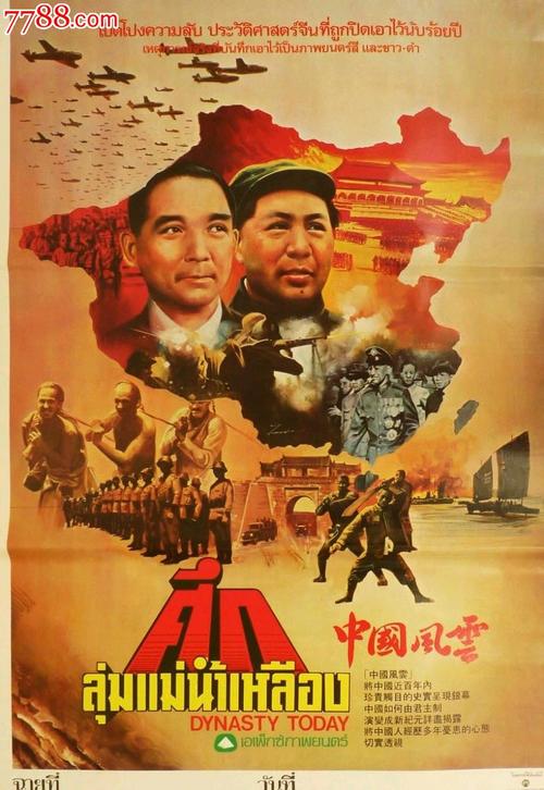 做个假的韩国ID